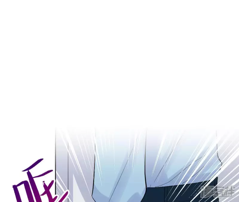 第30话 不要忘记你是谁 第30页
