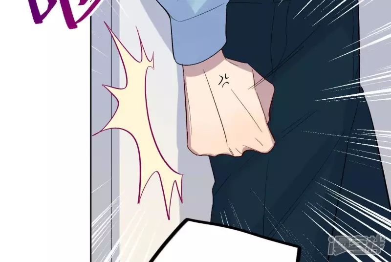 第30话 不要忘记你是谁 第31页