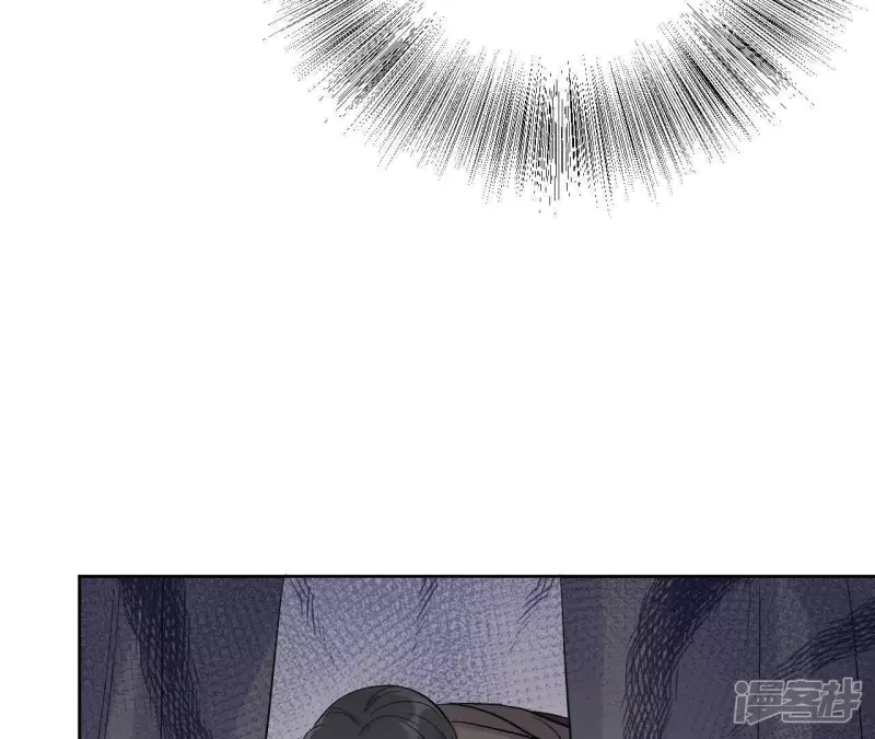 第28话 等你回家！ 第28页