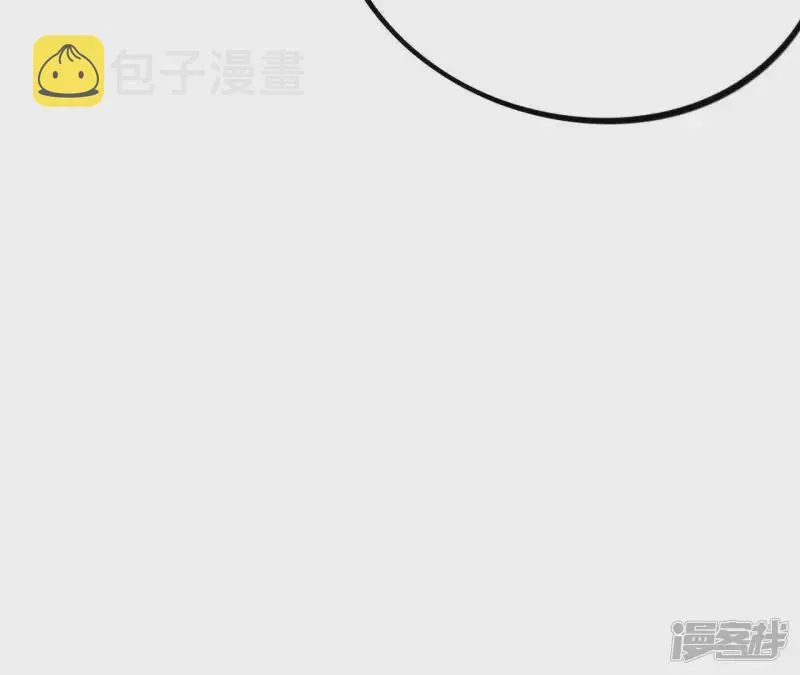 第28话 等你回家！ 第39页