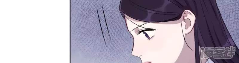 第28话 等你回家！ 第59页