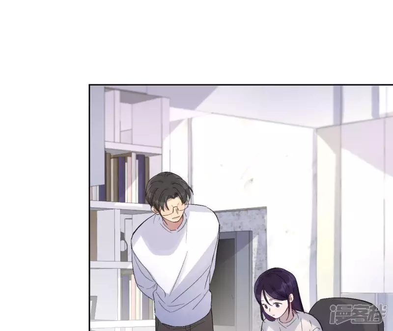 第25话 无法直视的人心 第55页