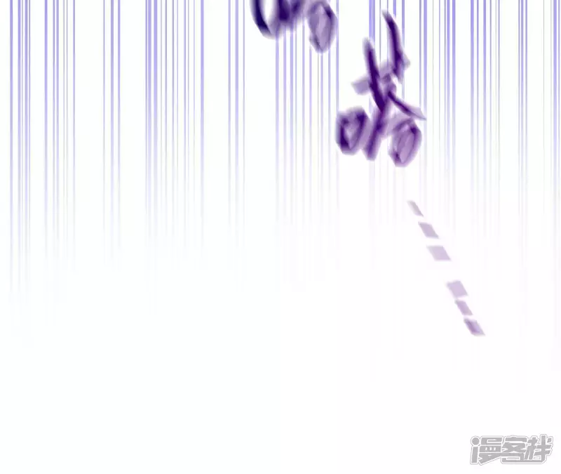 第25话 无法直视的人心 第103页