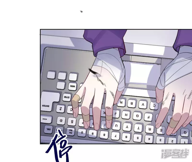 第25话 无法直视的人心 第107页