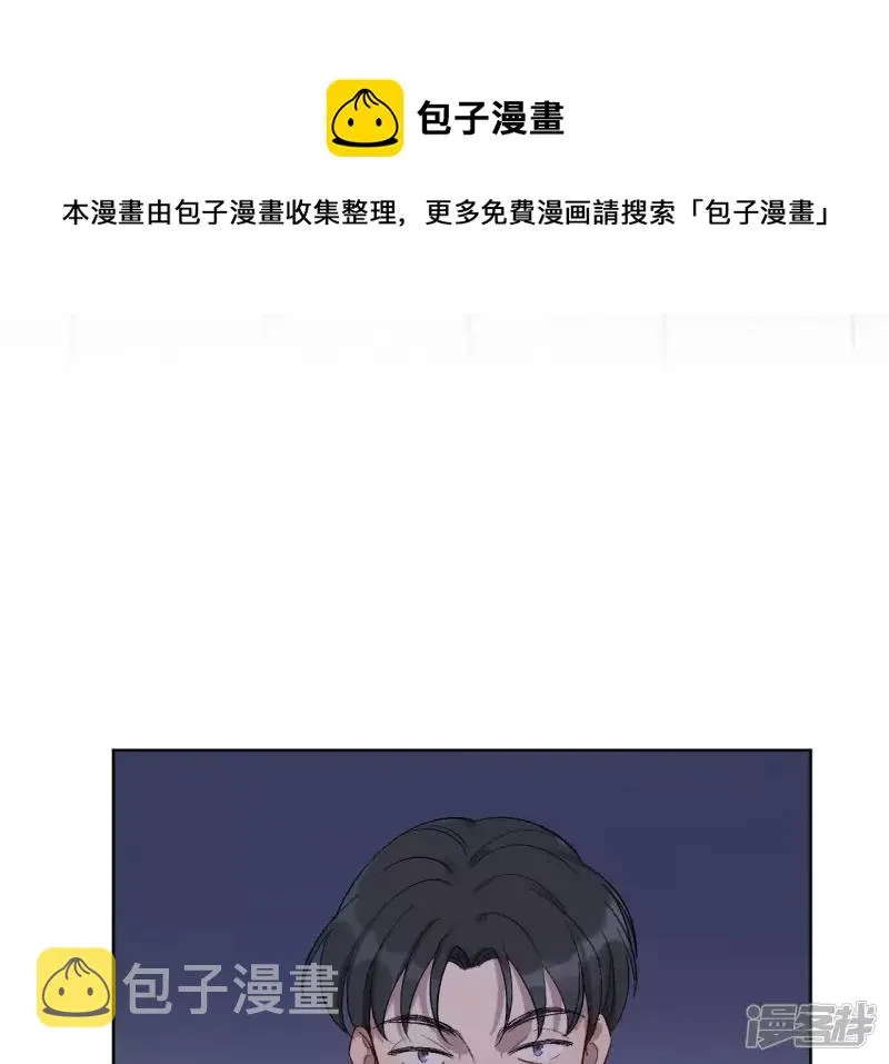 第24话 最后悔的事 第33页