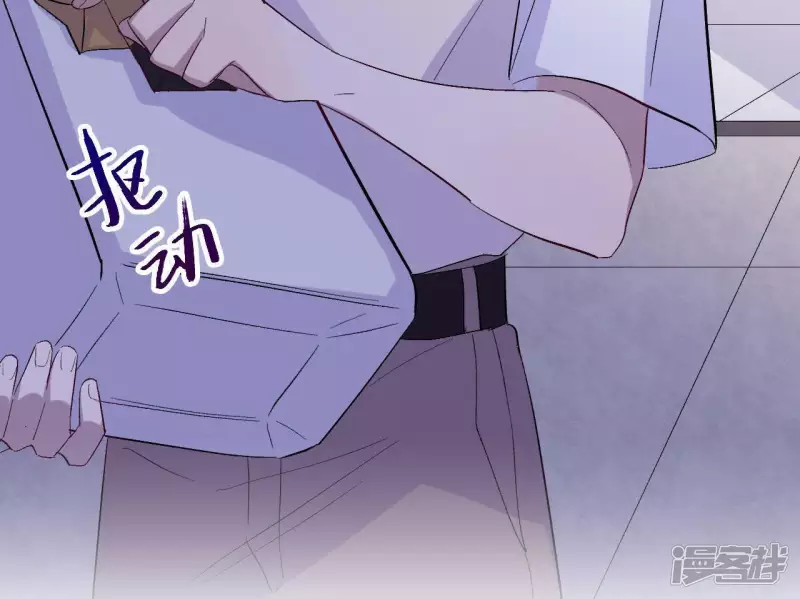 第24话 最后悔的事 第58页