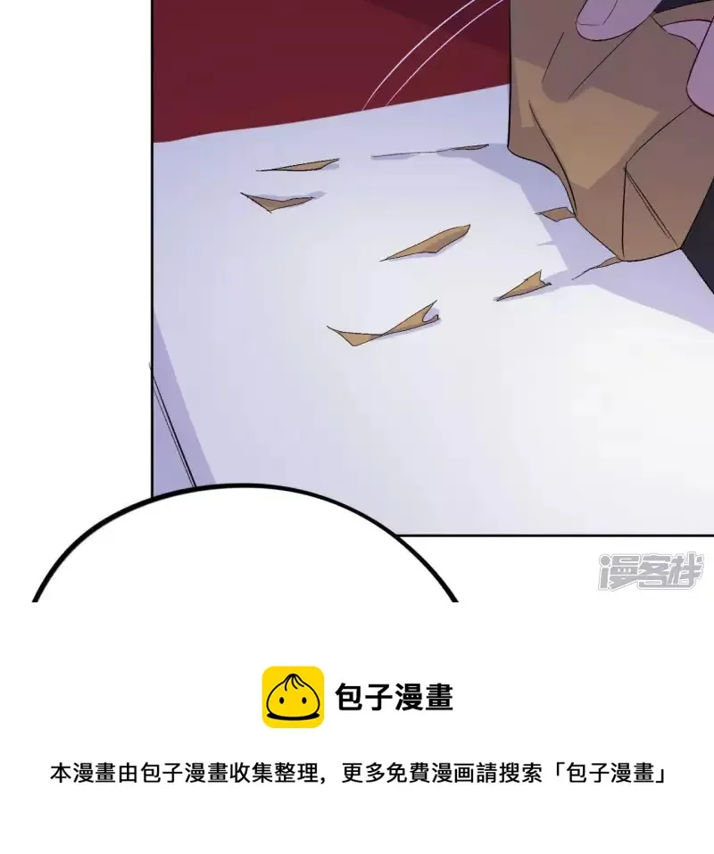 第24话 最后悔的事 第61页