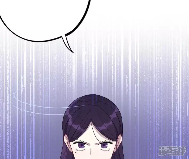 第24话 最后悔的事 第64页