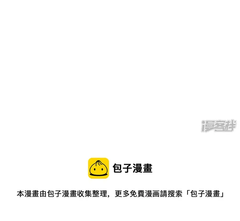 第24话 最后悔的事 第128页