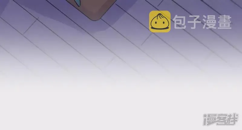 第21话 “这是我们之间的事” 第46页