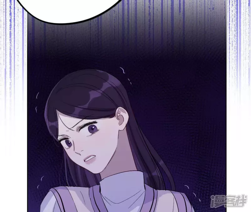 第23话 一个人面对丑陋的世界 第67页