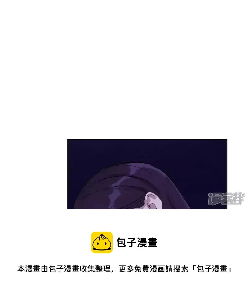 第23话 一个人面对丑陋的世界 第81页