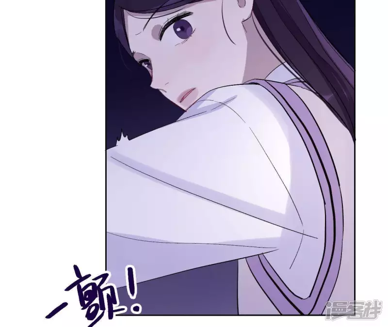 第23话 一个人面对丑陋的世界 第82页