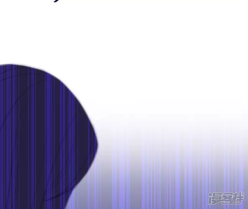 第23话 一个人面对丑陋的世界 第83页