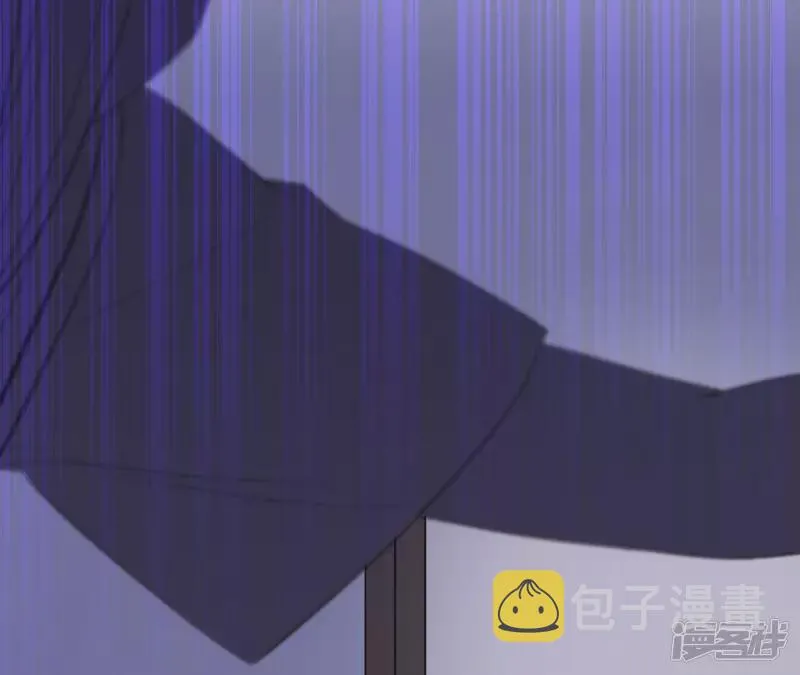 第23话 一个人面对丑陋的世界 第84页