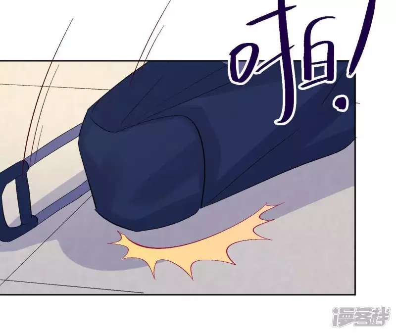 第23话 一个人面对丑陋的世界 第88页