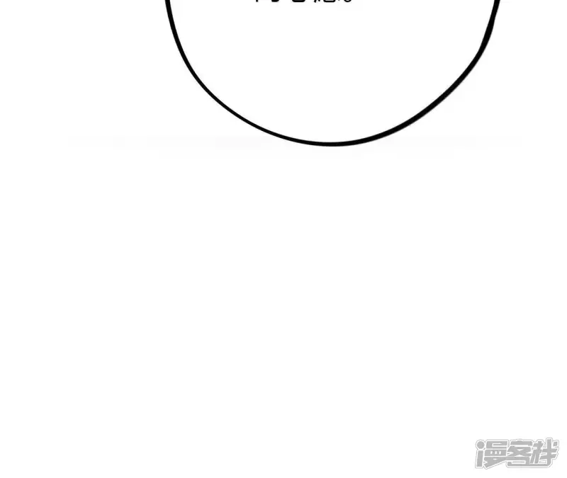 第23话 一个人面对丑陋的世界 第124页