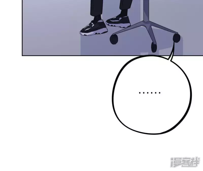 第23话 一个人面对丑陋的世界 第134页