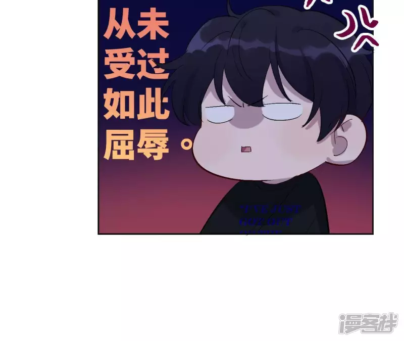第23话 一个人面对丑陋的世界 第140页