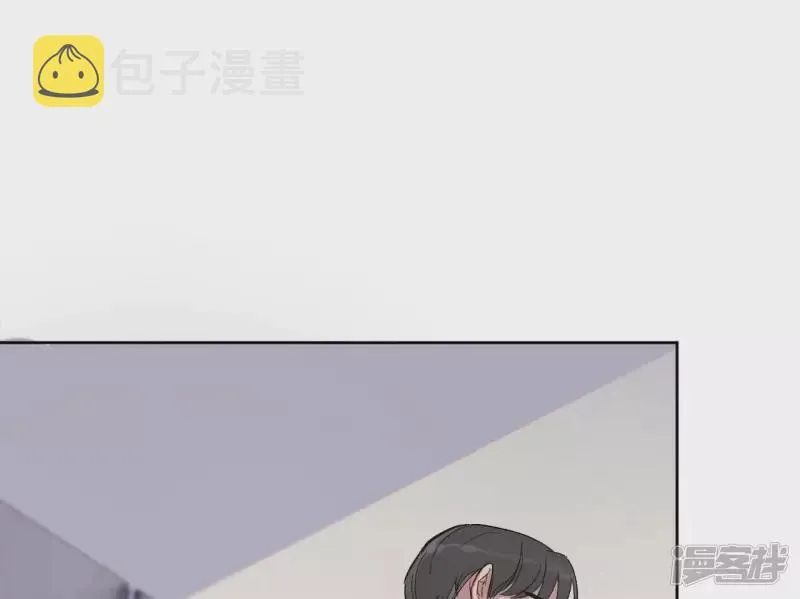 第22话 可真够坏的。 第79页