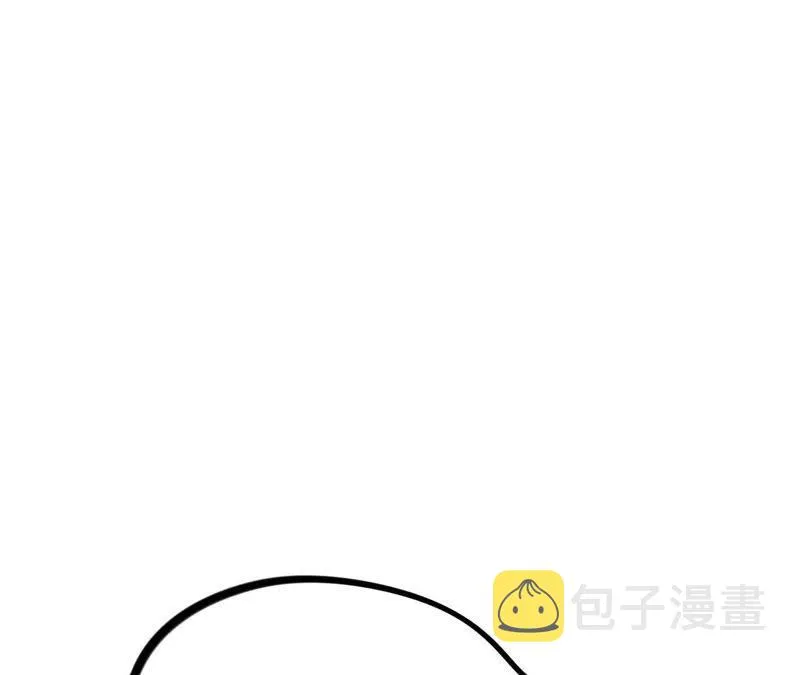 第7话 有哪个大叔不喜欢女孩子 第22页
