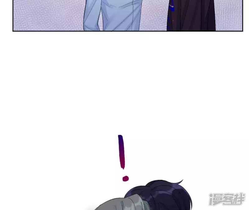 第18话 交换条件 第10页
