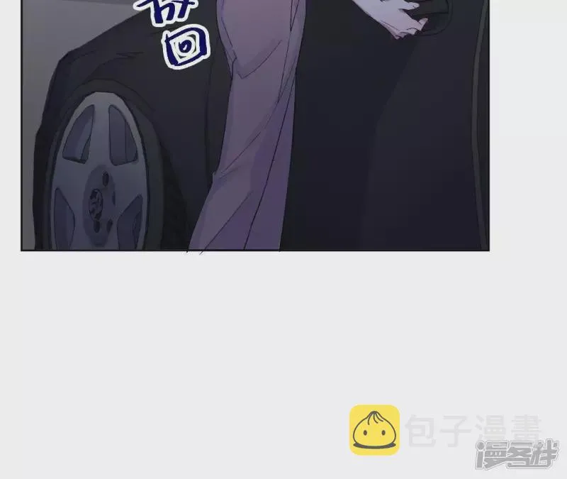 第18话 交换条件 第92页