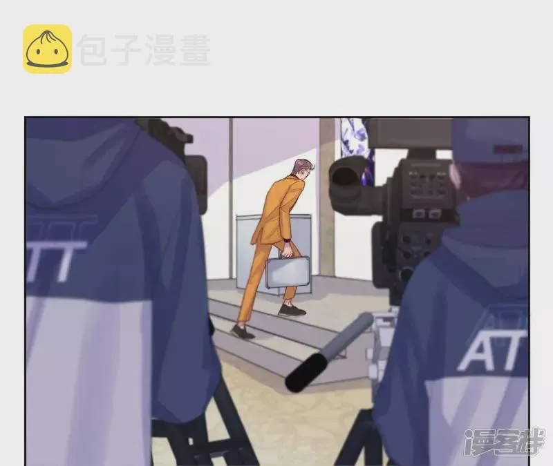 第13话 正义的“美少女战士” 第58页