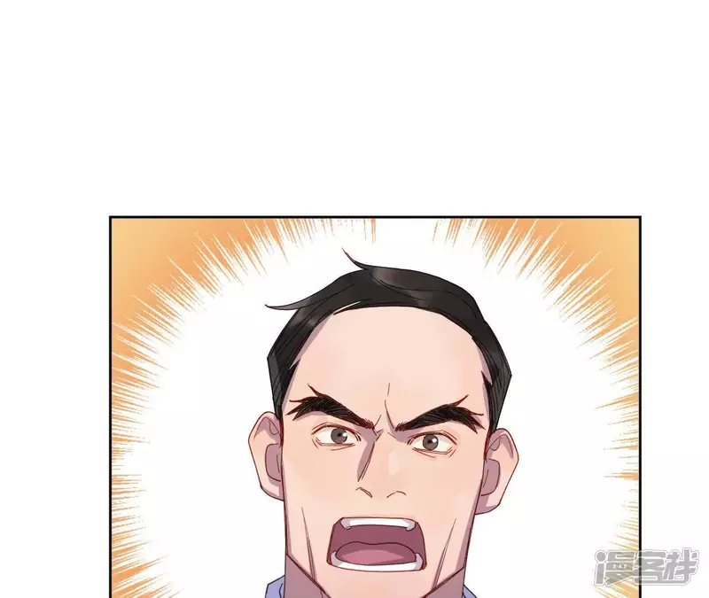 第12话 守护善良的人！ 第123页