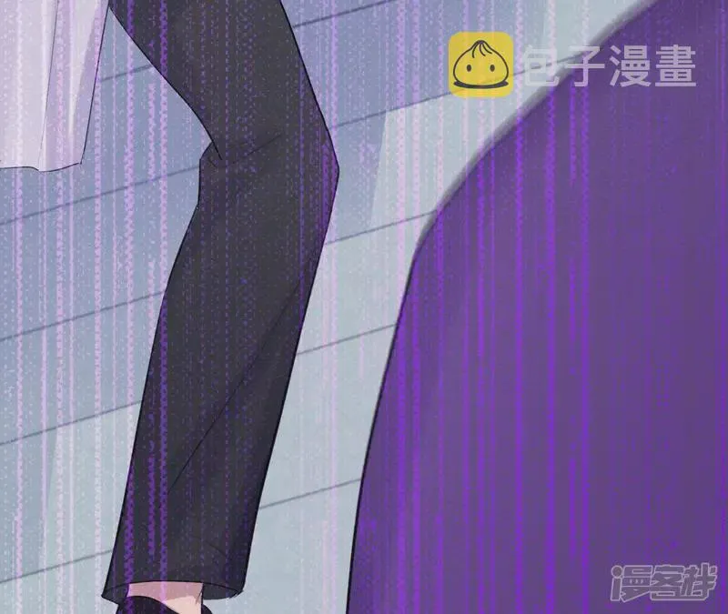 第3话 叫我“黑色绅士” 第110页