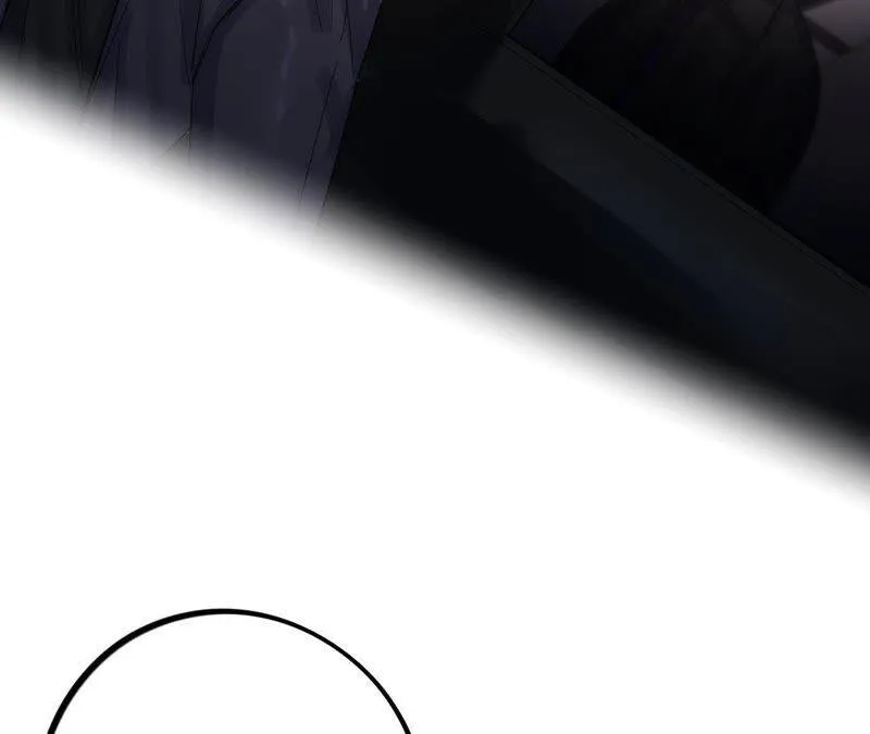 第12话 闯祸精 第6页