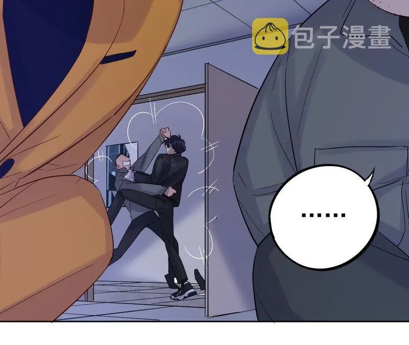 第12话 闯祸精 第65页
