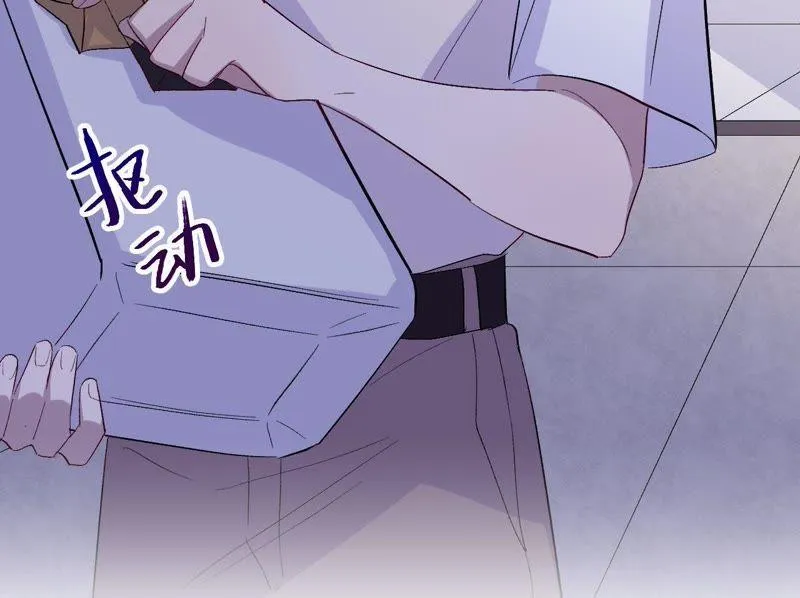 第22话 最后悔的事 第58页