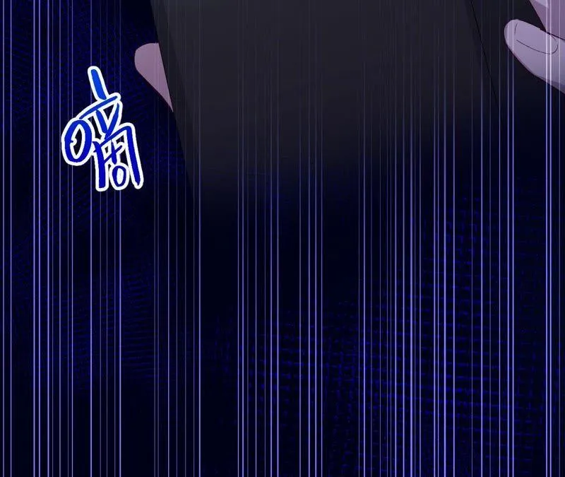 第22话 最后悔的事 第70页