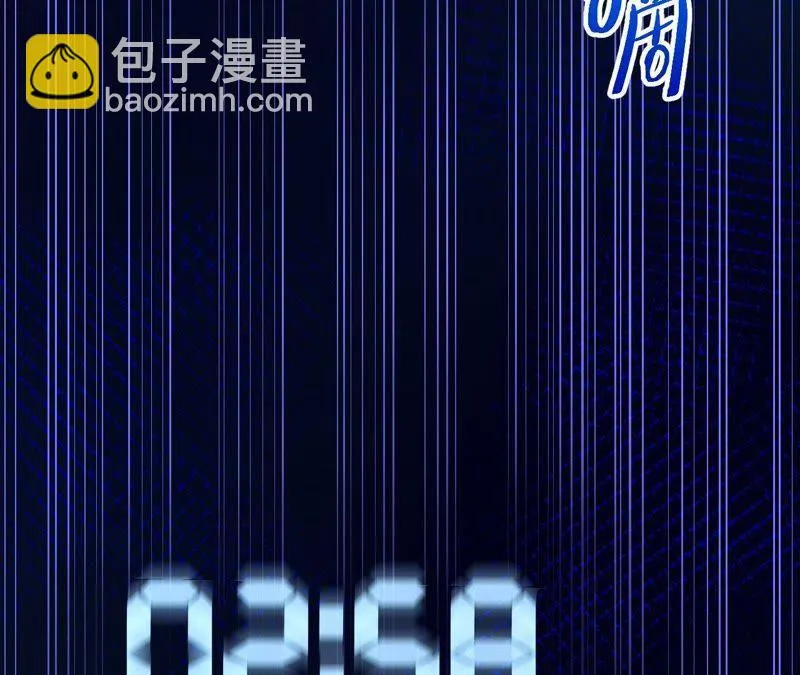 第22话 最后悔的事 第72页
