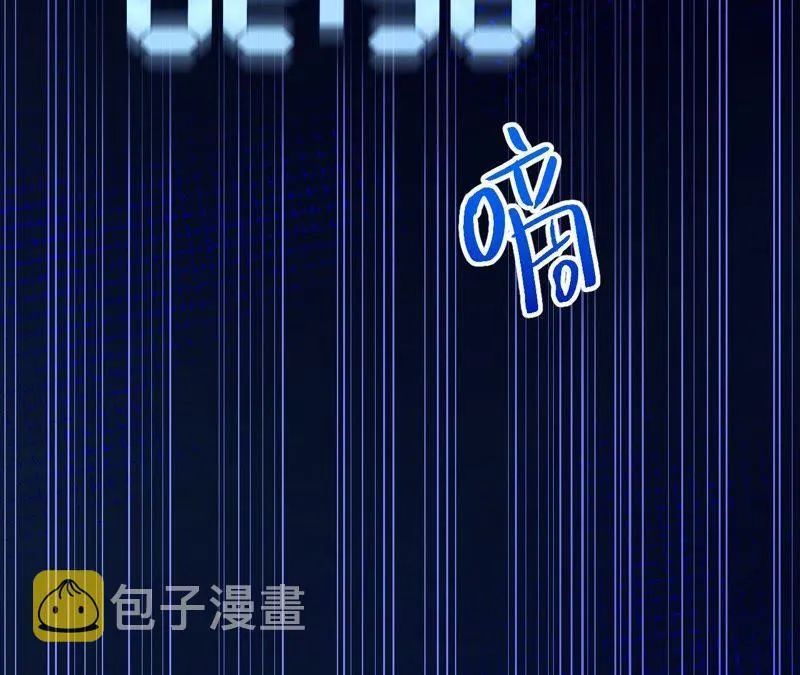 第22话 最后悔的事 第73页