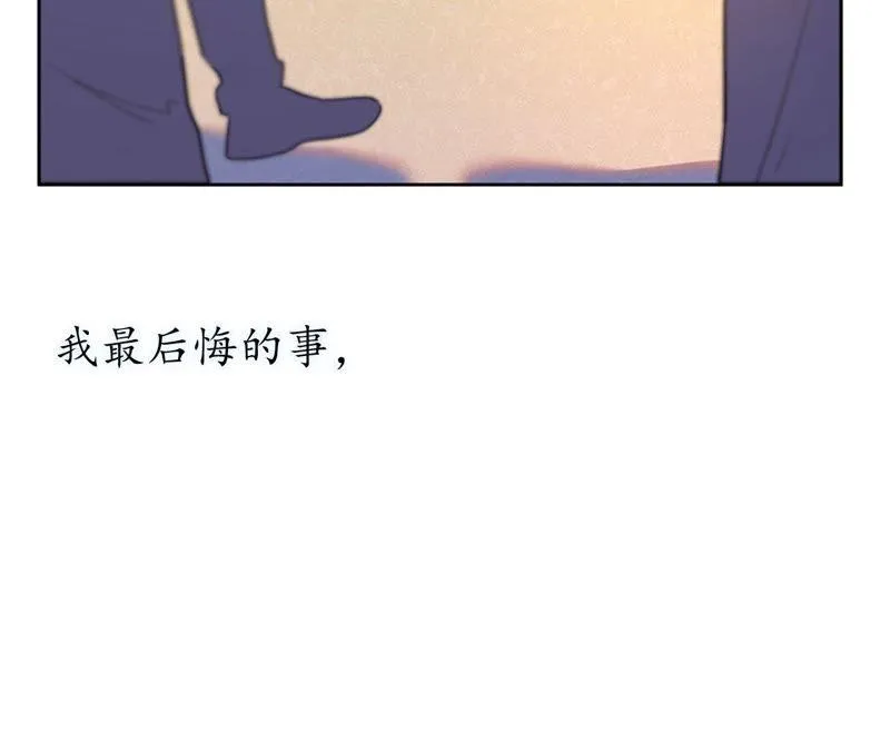 第22话 最后悔的事 第86页