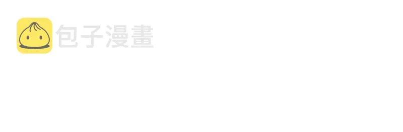 第26话 等你回家！ 第157页