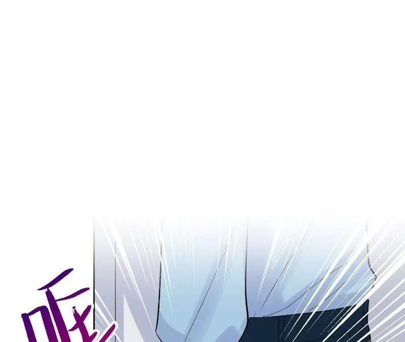 第28话 不要忘记你是谁 第28页