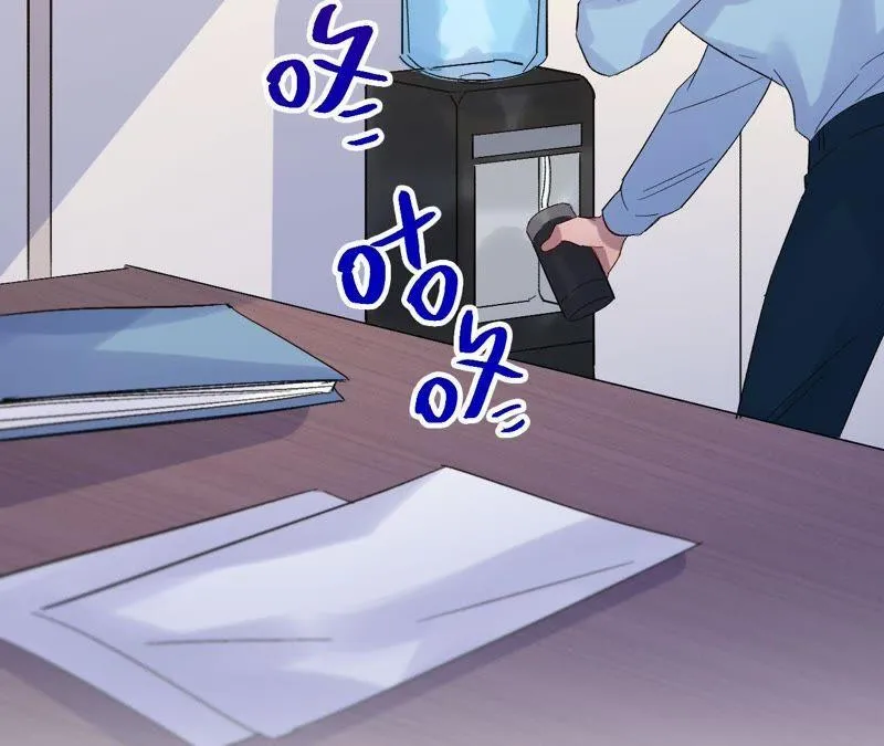 第30话 你不是一个人 第27页