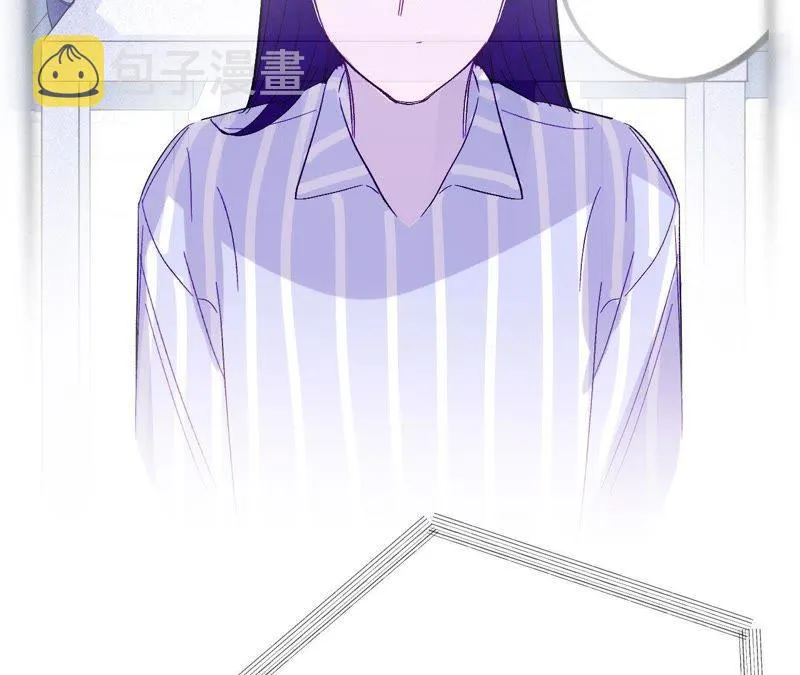 第30话 你不是一个人 第40页