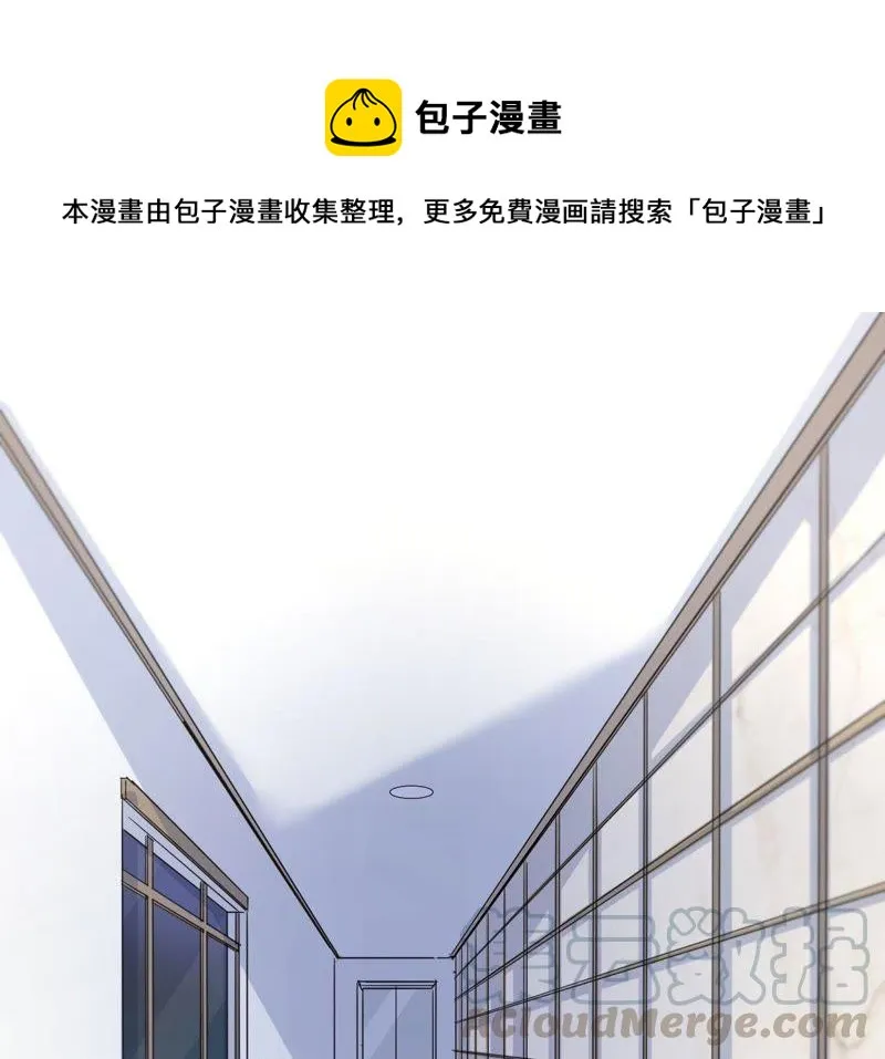 第33话 被称之为命运的瞬间 第1页