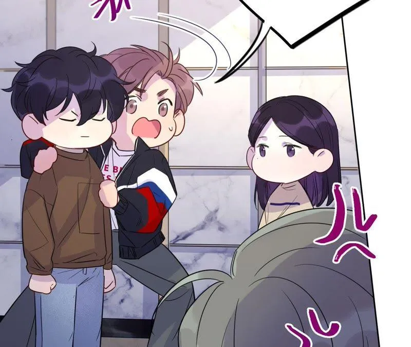 第33话 被称之为命运的瞬间 第33页