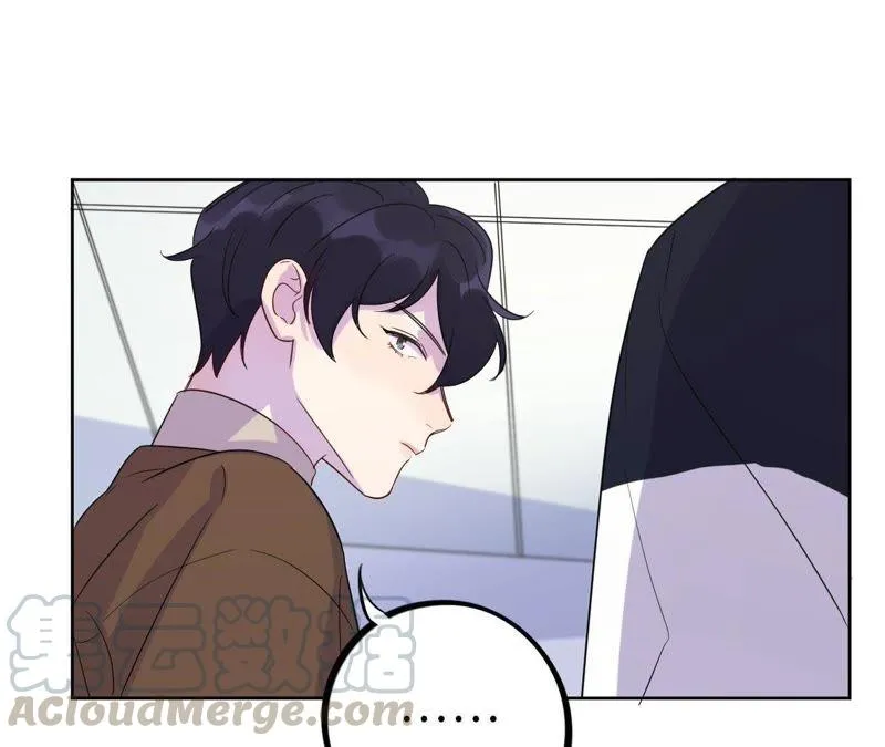 第33话 被称之为命运的瞬间 第131页