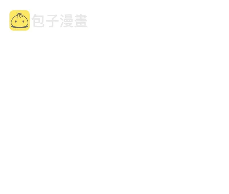 第33话 被称之为命运的瞬间 第136页