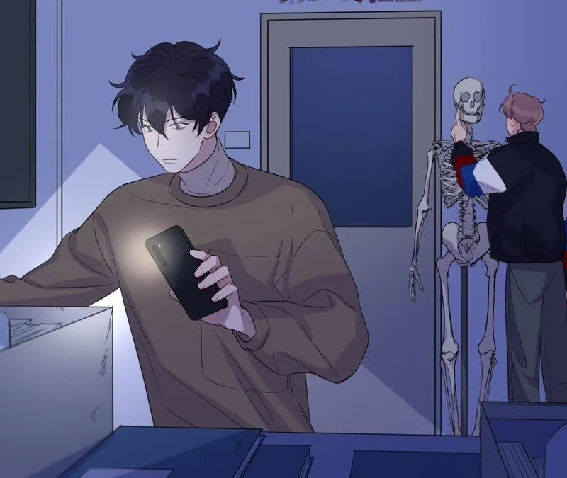 第32话 你要跟我走吗？ 第16页