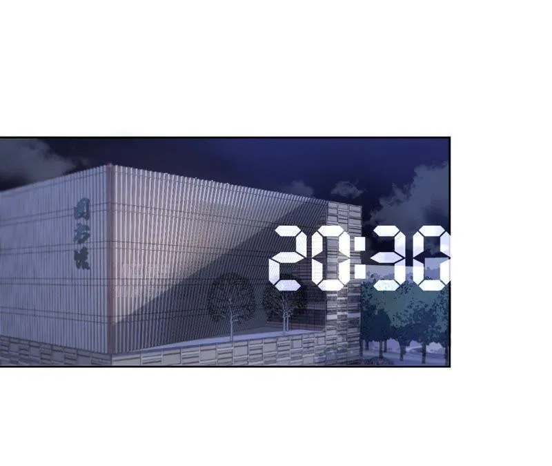 第32话 你要跟我走吗？ 第24页