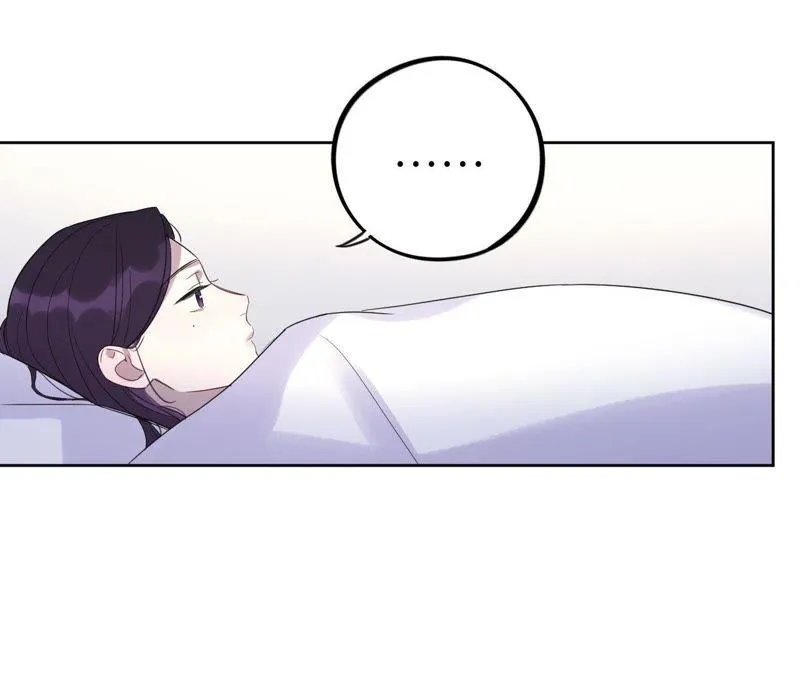 第32话 你要跟我走吗？ 第69页