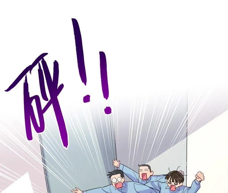 第38话 我不是你的家人吗！！ 第60页