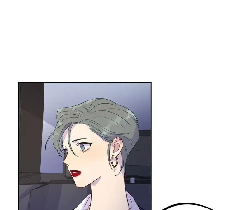 第38话 我不是你的家人吗！！ 第99页